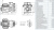 Компрессор V25-103Y Frascold Компрессор V25-103Y Frascold