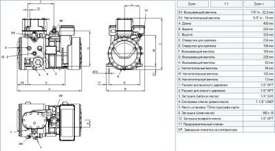 Компрессор D4-8SK3 Frascold