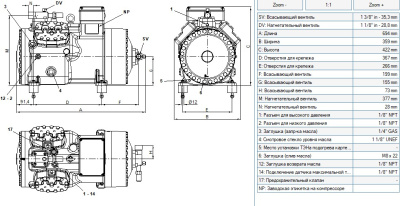 Компрессор S15-28SK3 Frascold