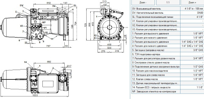 Компрессор CXH51-125-468Y Frascold