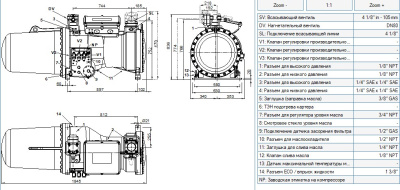 Компрессор CXH92-210-620Y Frascold