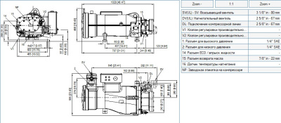Компрессор FVR-H-115-350 Frascold