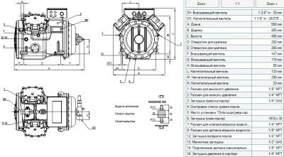 Компрессор S10-51Y Frascold