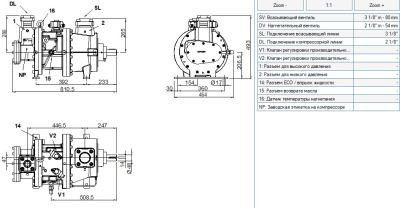 Компрессор ATSL1-240-A Frascold