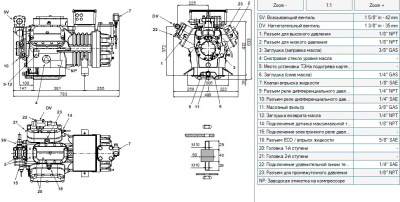 Компрессор 2Z20-72.36Y Frascold