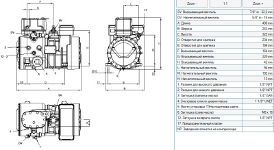 Компрессор D3-6SK3 Frascold