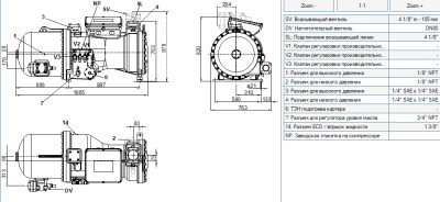 Компрессор CXHP92-210-620Y Frascold