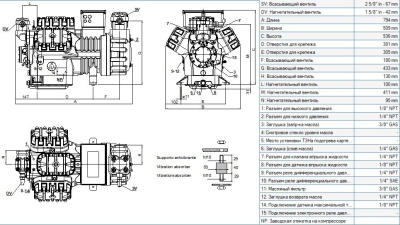 Компрессор Z40-140Y Frascold