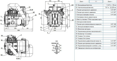 Компрессор S5-26.16Y Frascold