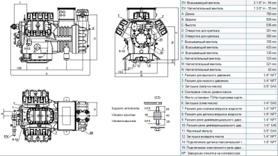 Компрессор Z30-126Y Frascold
