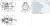 Компрессор ATSH1-240-A Frascold Компрессор ATSH1-240-A Frascold