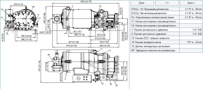 Компрессор FVR-H-80-230 Frascold