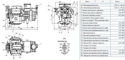 Компрессор 2Z40-123.62Y Frascold