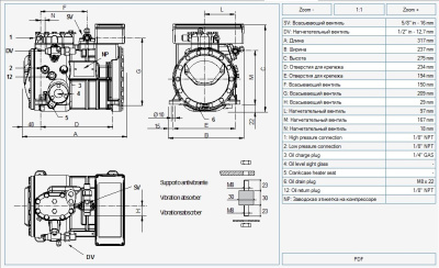 Компрессор A05-4Y Frascold