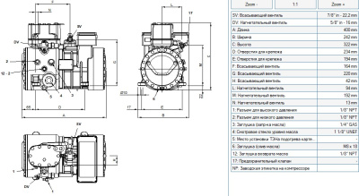 Компрессор D5-11SK3 Frascold