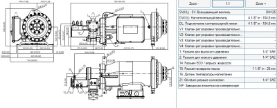 Компрессор FVR-H-300-910 Frascold