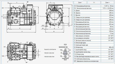 Компрессор Q5-28.1Y Frascold