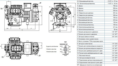 Компрессор Z40-168Y Frascold