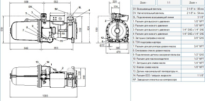 Компрессор CXHI01-100-370Y Frascold